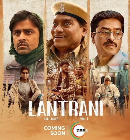 Lantrani 2024 Hindi Movie